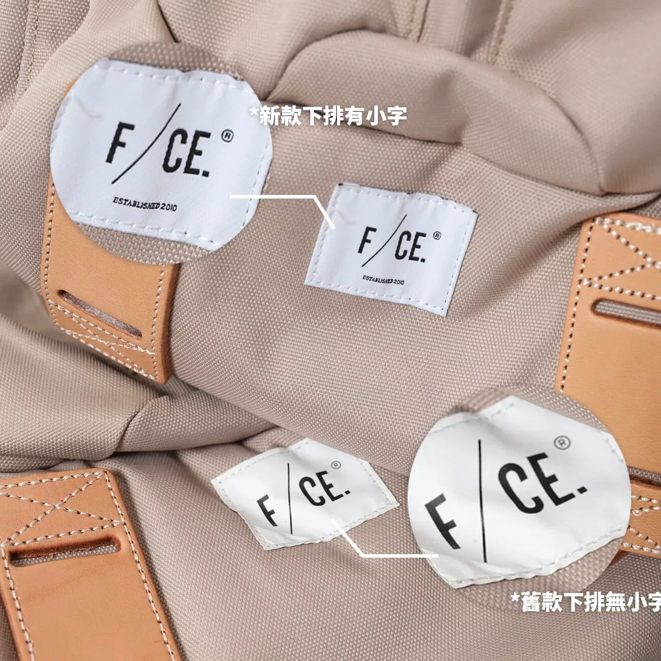 F/CE. Travel Backpack [F1902NI0004][F30221U0001]